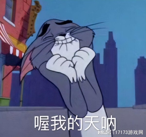 提前截胡网易！完美抢先拿下都市开放世界，年流水预估30亿